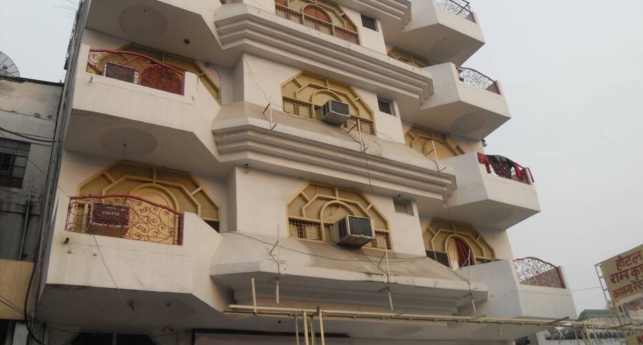 Hotel R. K, Allahabad 2